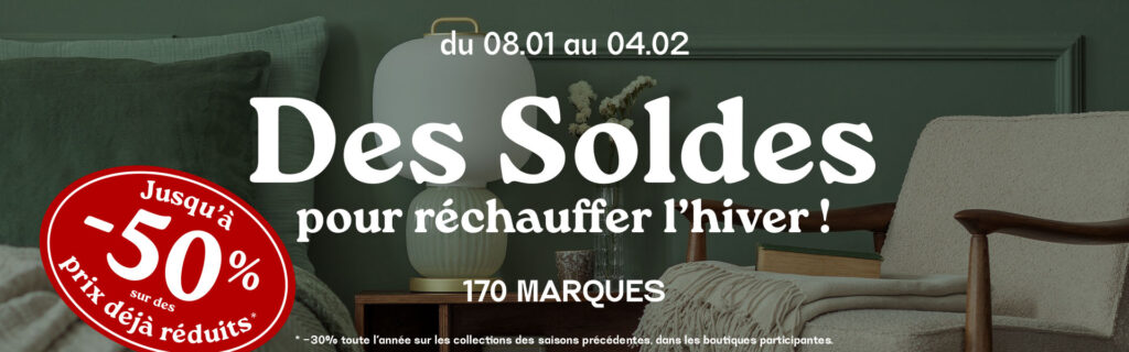 Soldes Hiver 2025 UMM